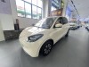Wuling 2025 2026