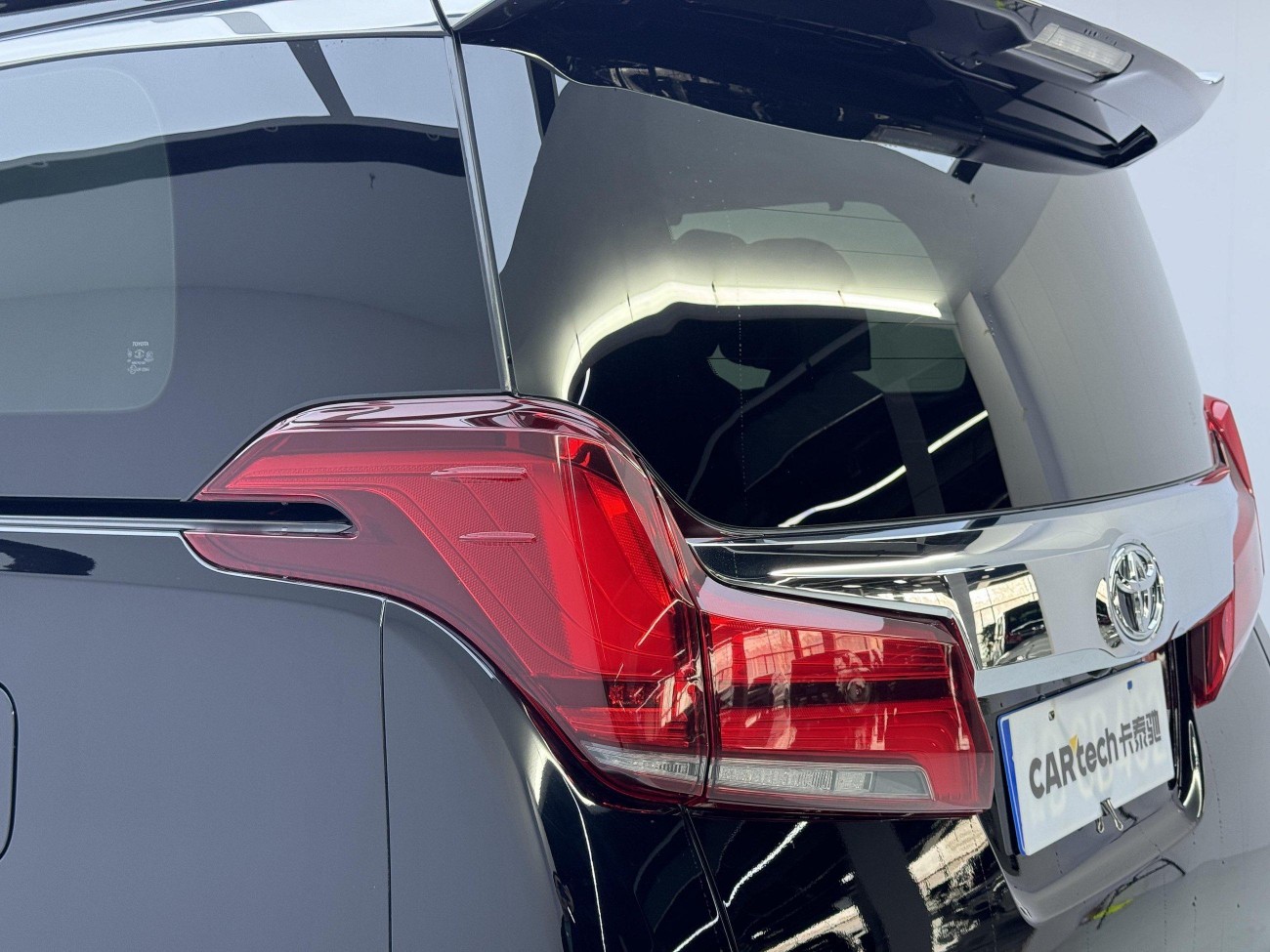 Toyota Alphard 2019