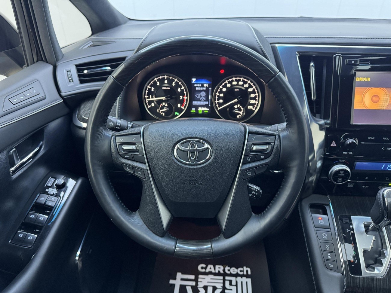 Toyota Alphard 2019