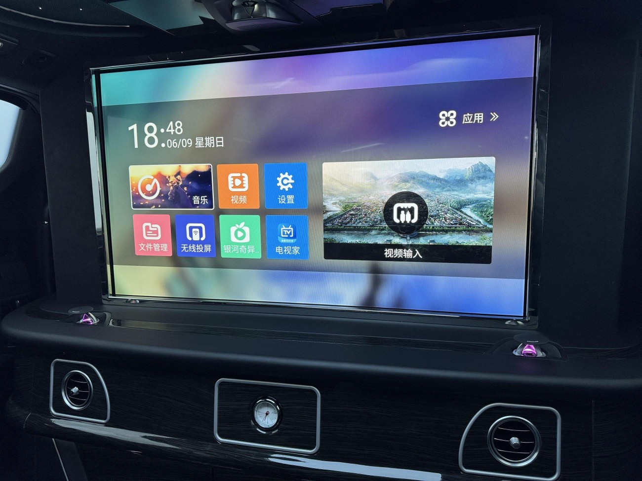 Toyota Alphard 2019