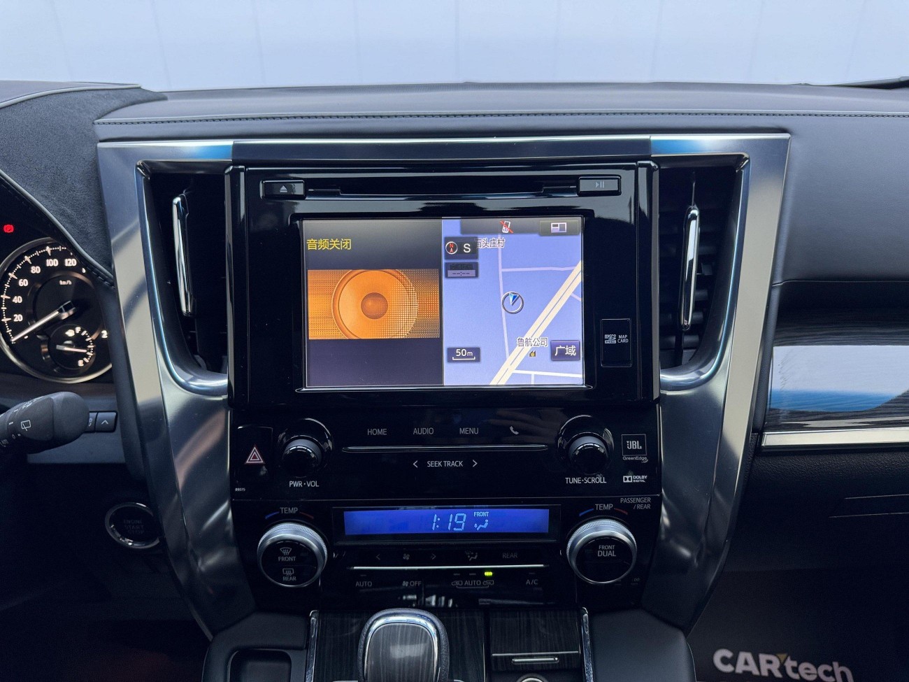 Toyota Alphard 2019