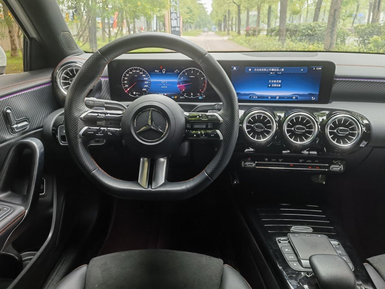 Mercedes-Benz A 200 L 2023