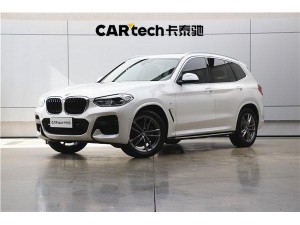 BMW X3 2021