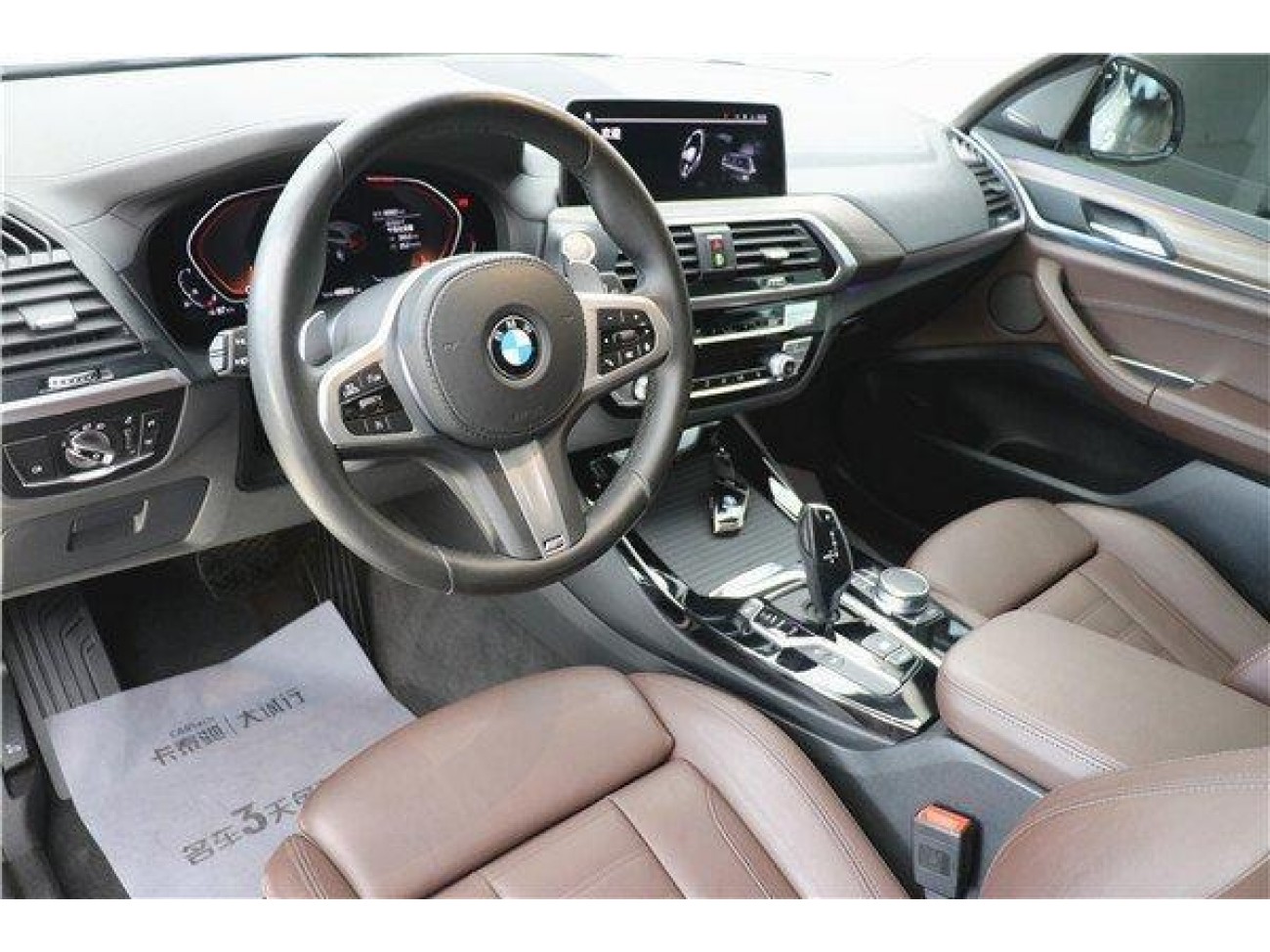 BMW X3 2021
