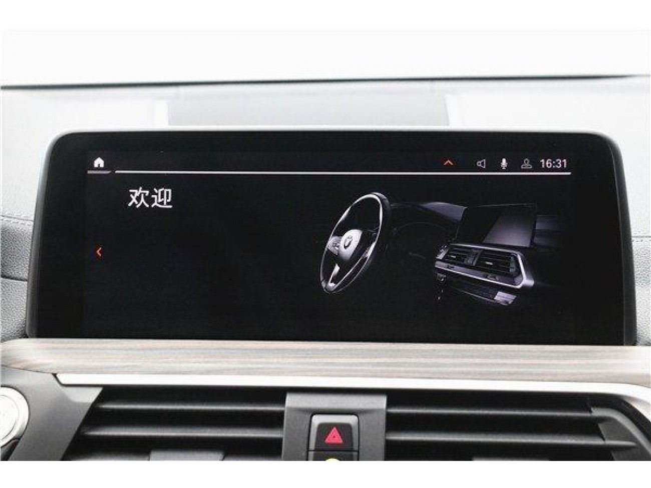 BMW X3 2021