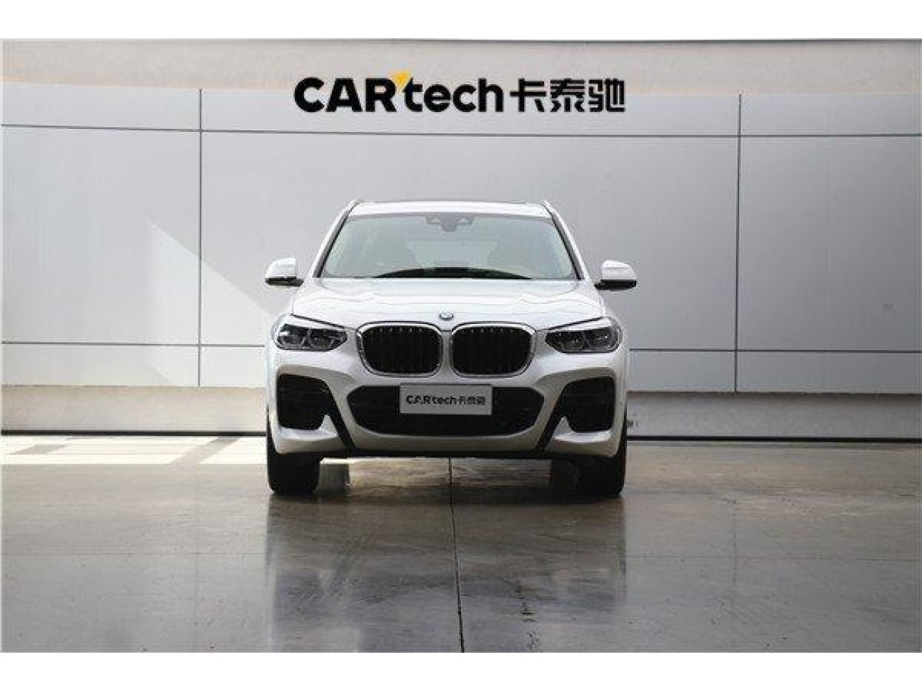 BMW X3 2021