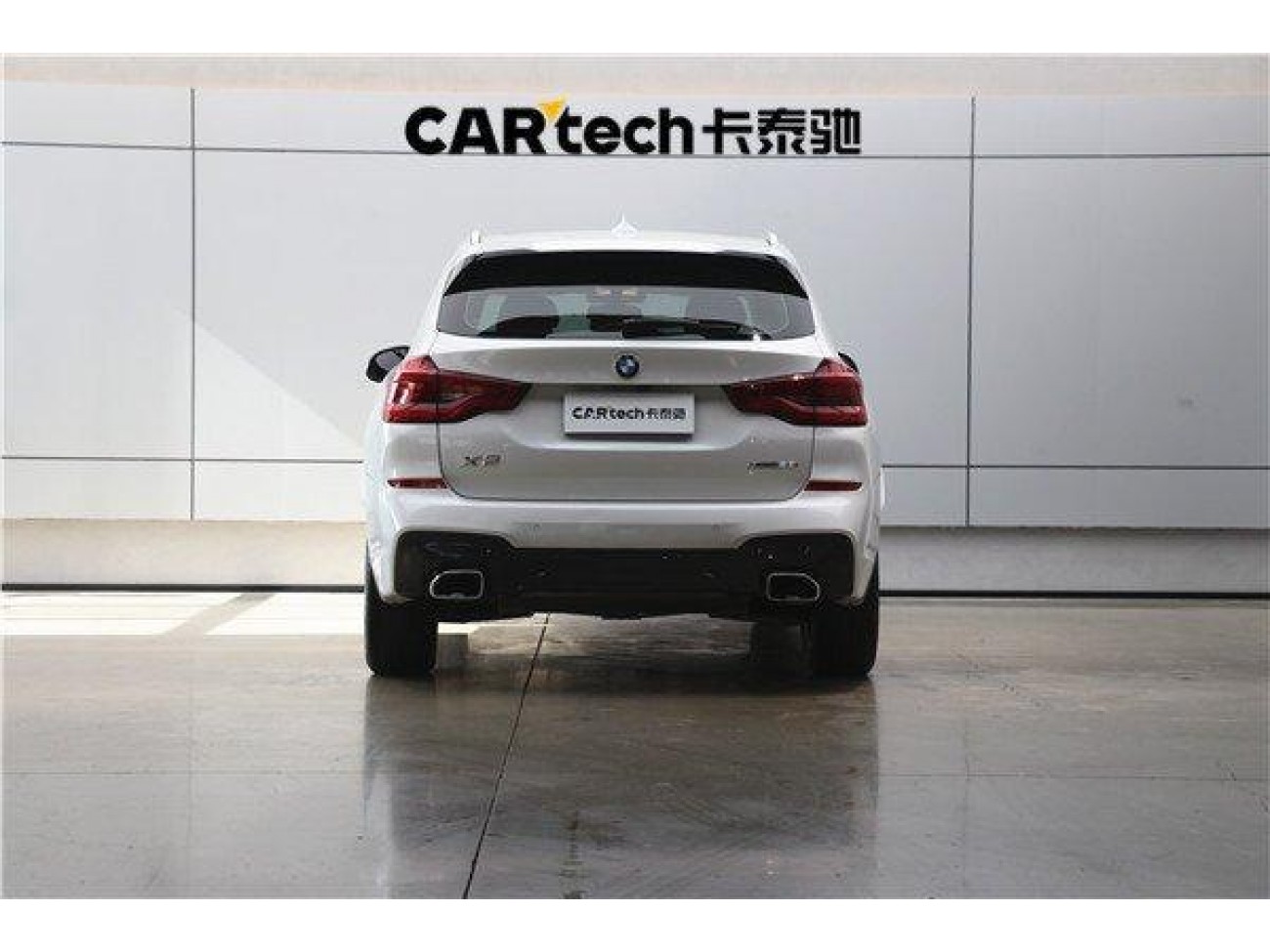 BMW X3 2021