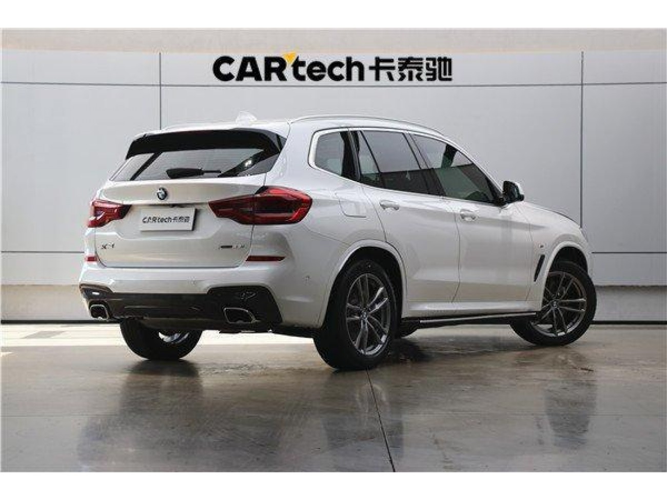 BMW X3 2021