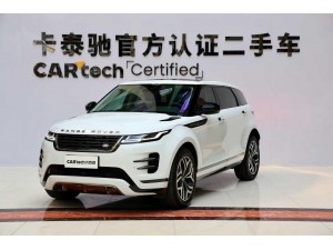 Land Rover Range Rover 2024