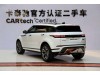 Land Rover Range Rover 2024