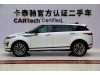 Land Rover Range Rover 2024