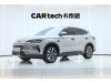 BYD Song 2025
