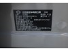 BYD Song 2025