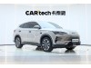 BYD Song 2025