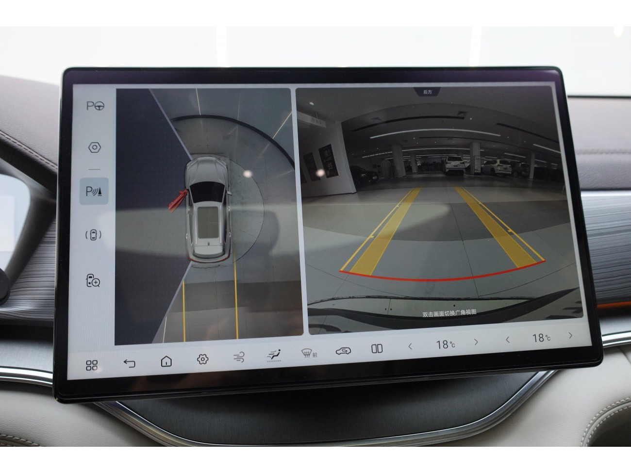 BYD Song 2025