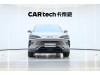 BYD Song 2025