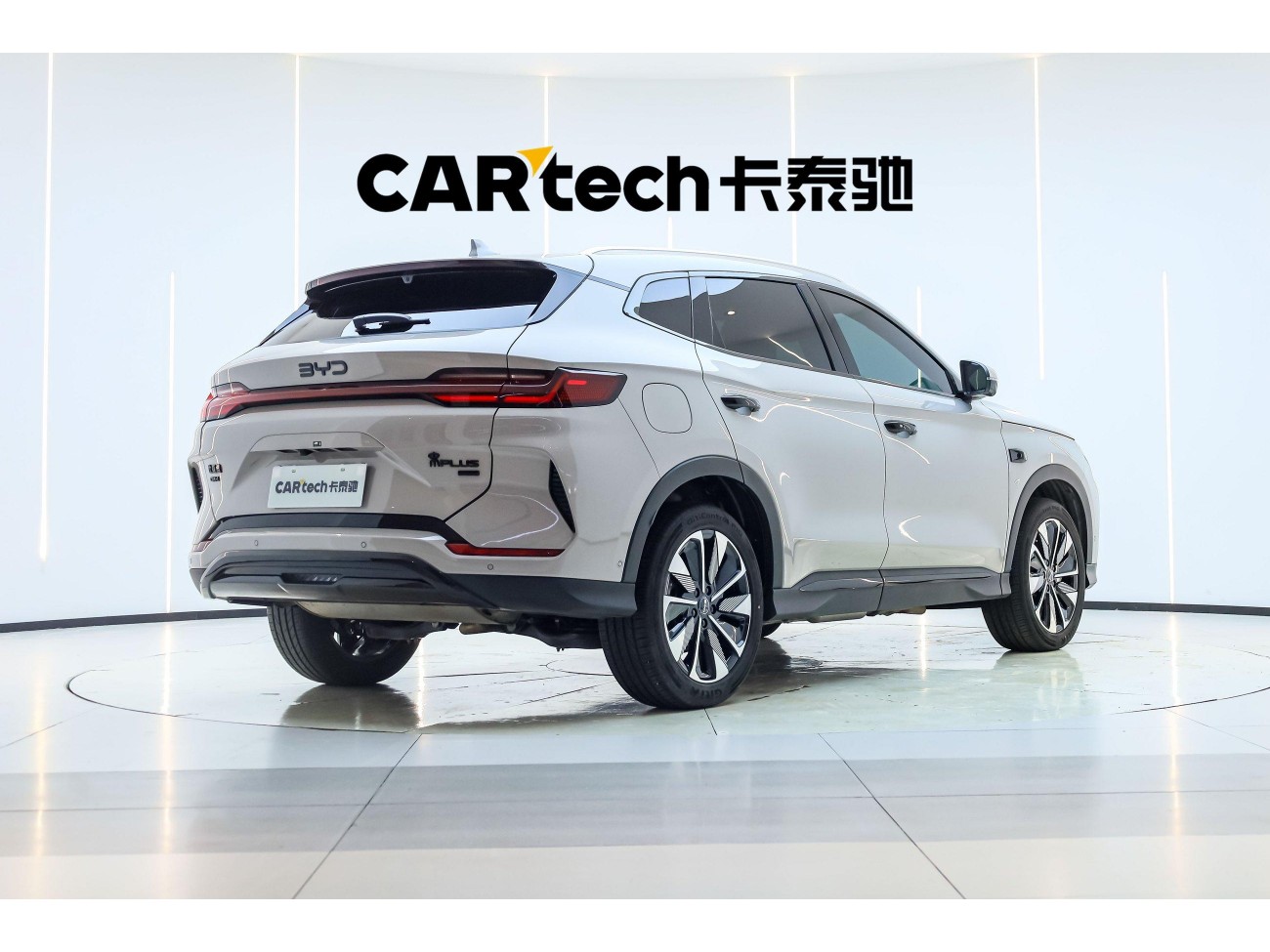 BYD Song 2025
