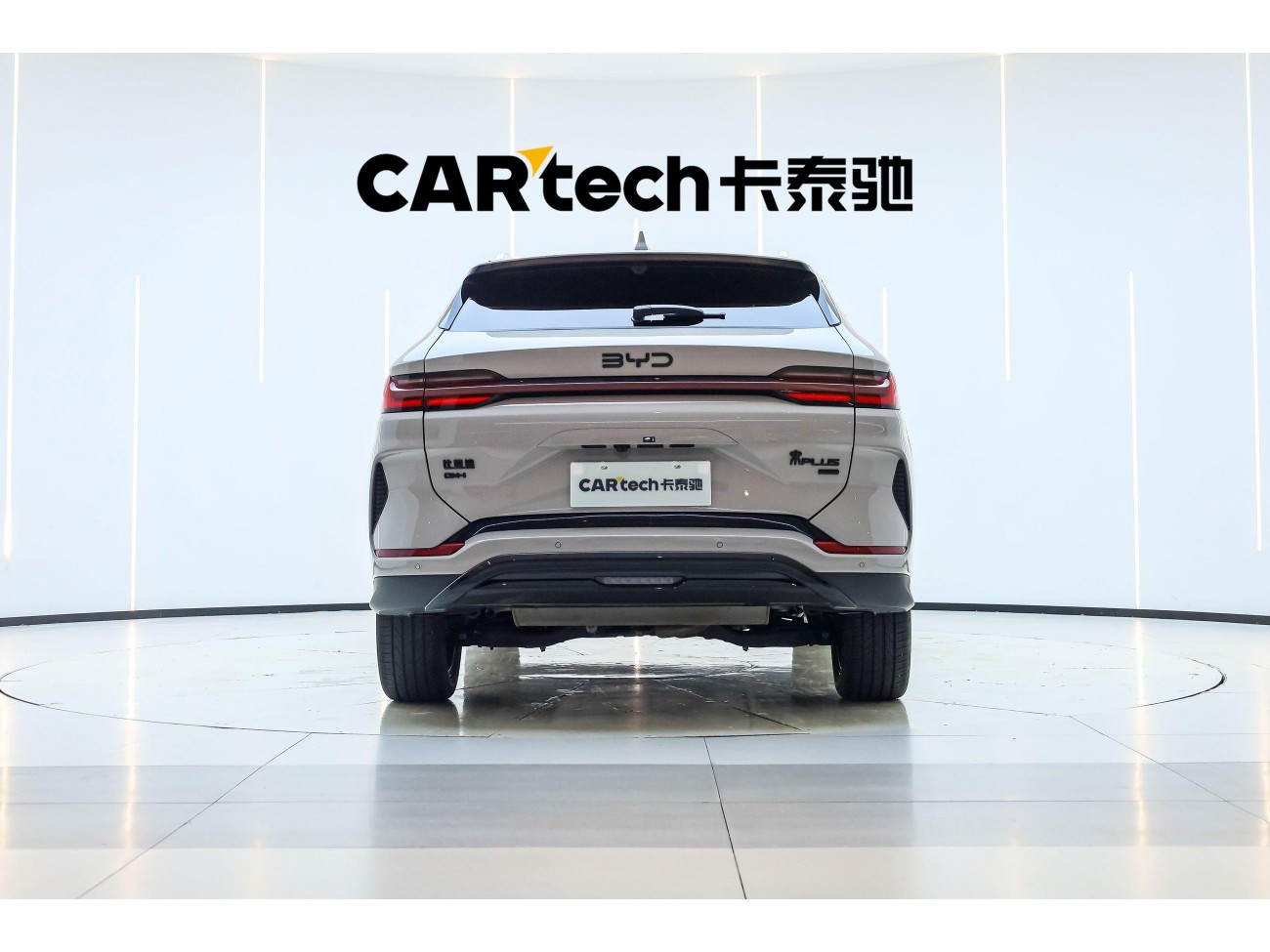 BYD Song 2025