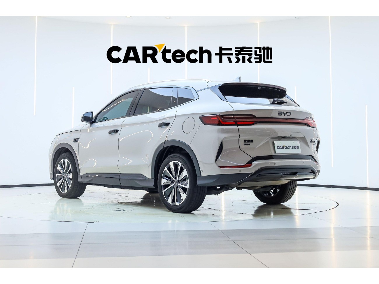 BYD Song 2025