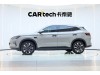 BYD Song 2025