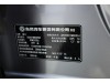 M-HeroTech M817 2025