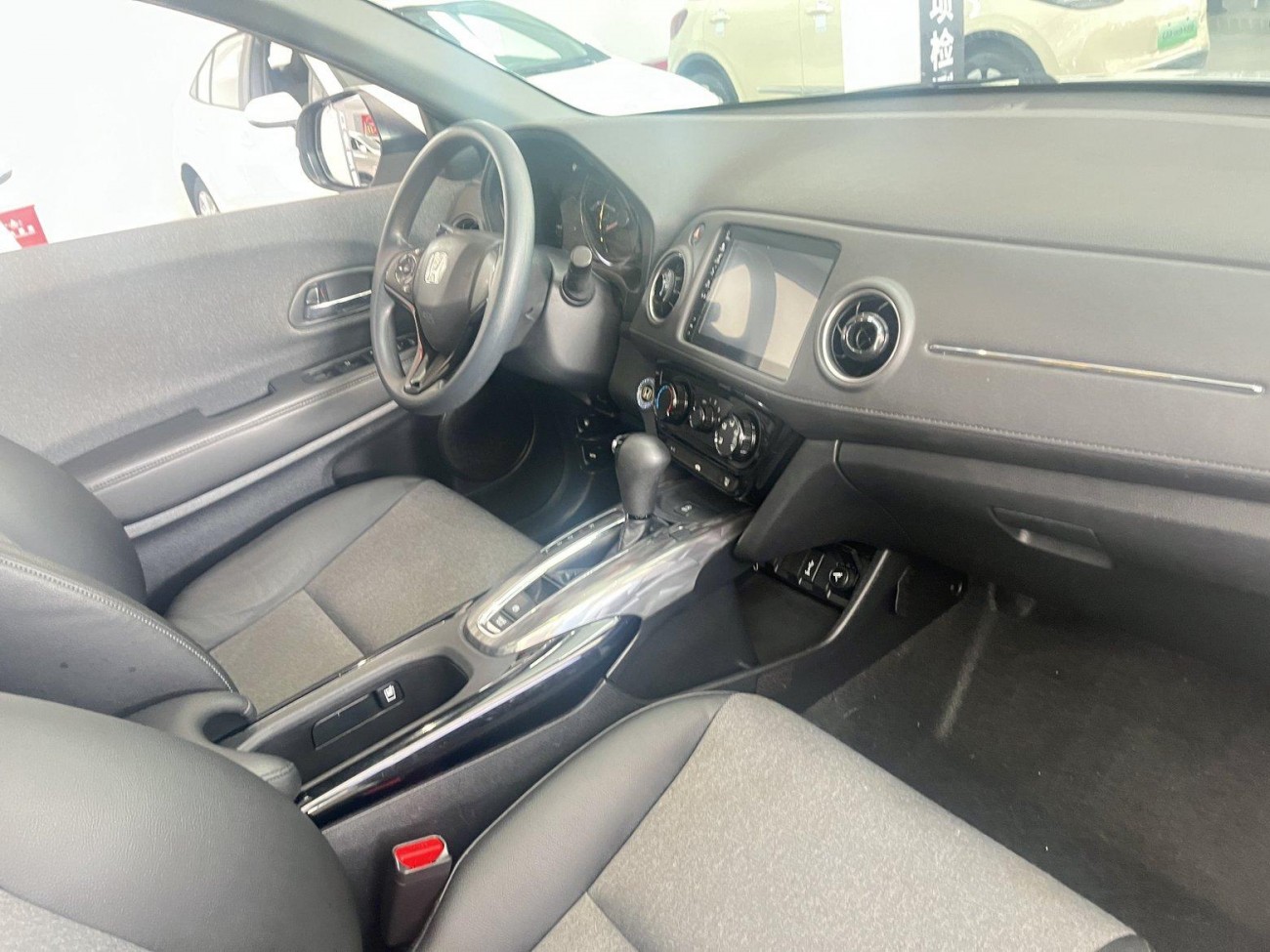 Honda XR-V 2021