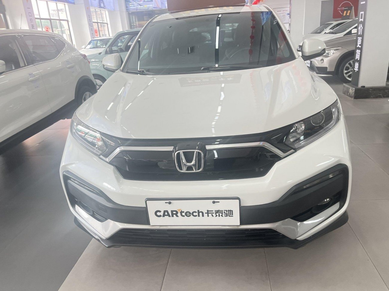 Honda XR-V 2021