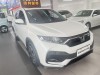 Honda XR-V 2021