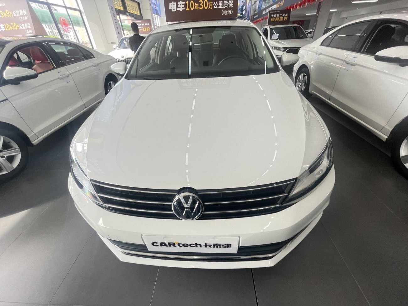 Volkswagen Sagitar 2018