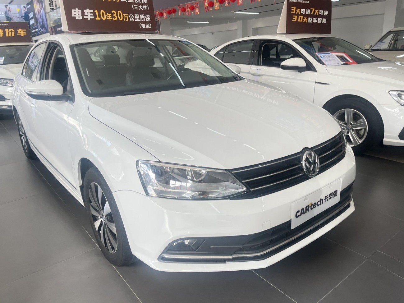 Volkswagen Sagitar 2018