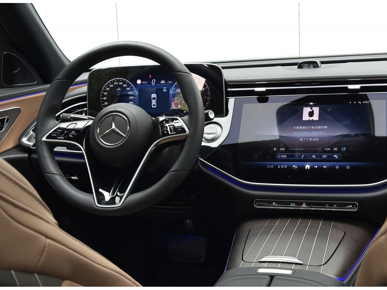 Mercedes-Benz E 300 L 2024