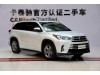 Toyota Highlander 2024