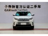 Toyota Highlander 2024