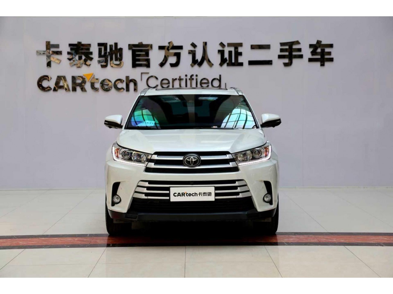 Toyota Highlander 2024