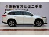 Toyota Highlander 2024