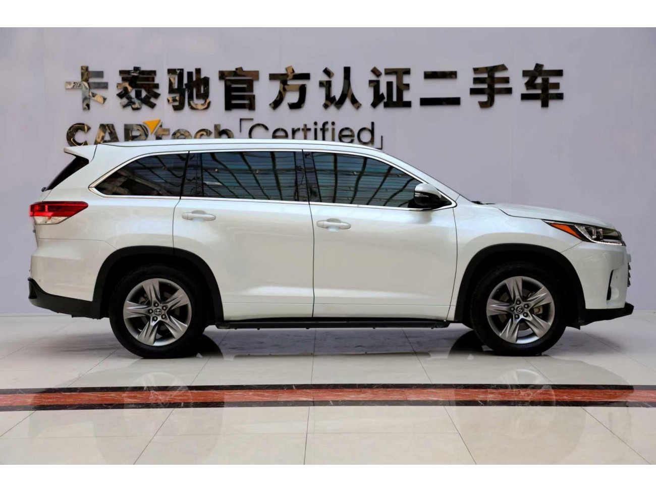 Toyota Highlander 2024