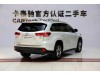 Toyota Highlander 2024