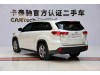Toyota Highlander 2024