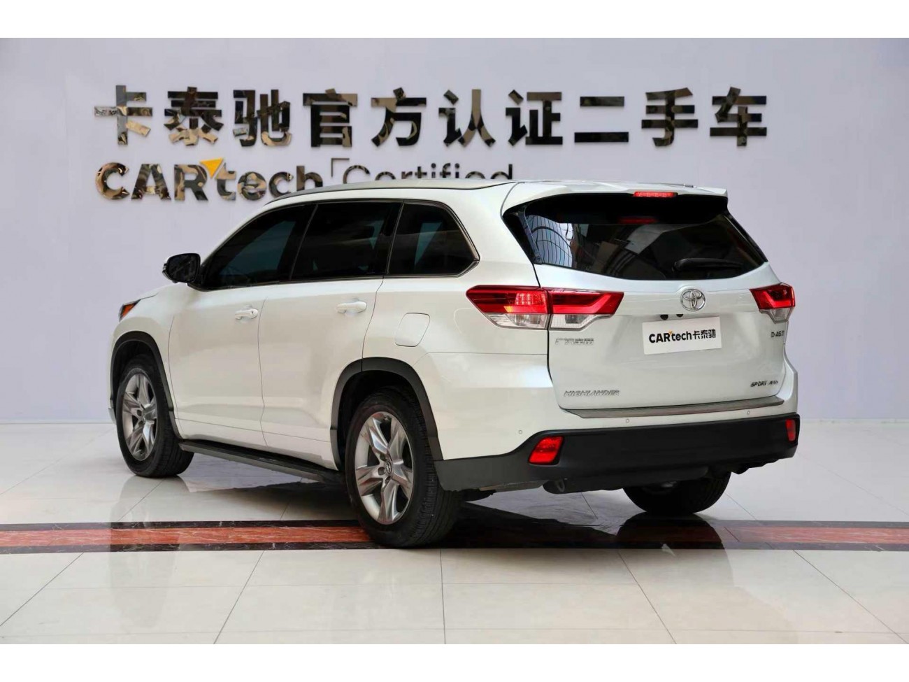 Toyota Highlander 2024