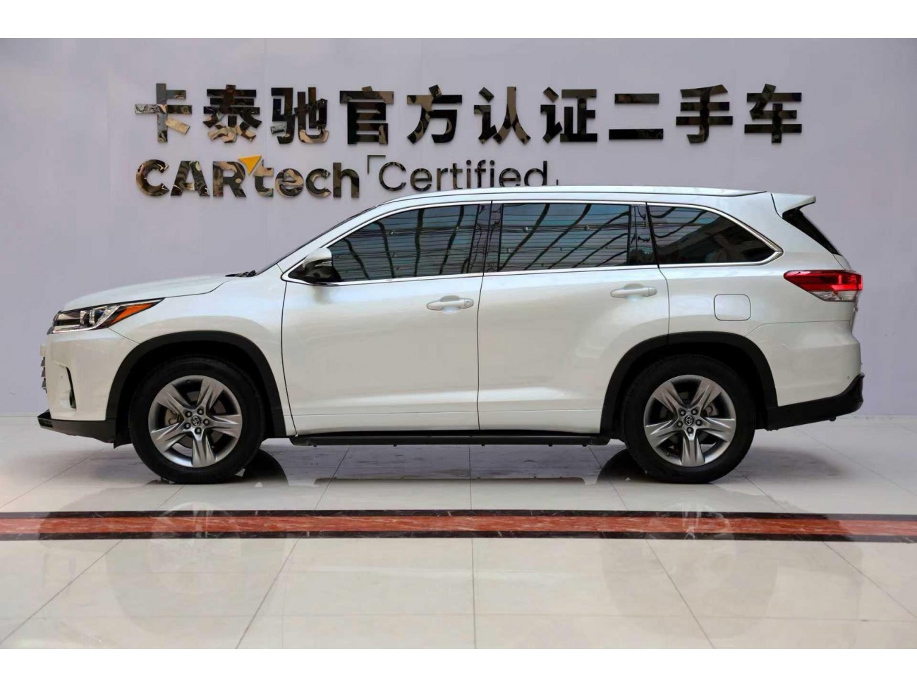 Toyota Highlander 2024