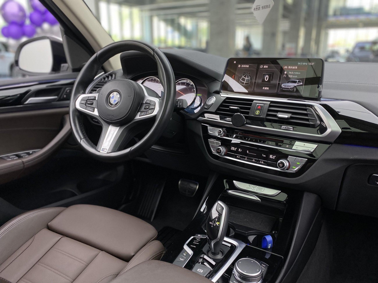 BMW X3 2019