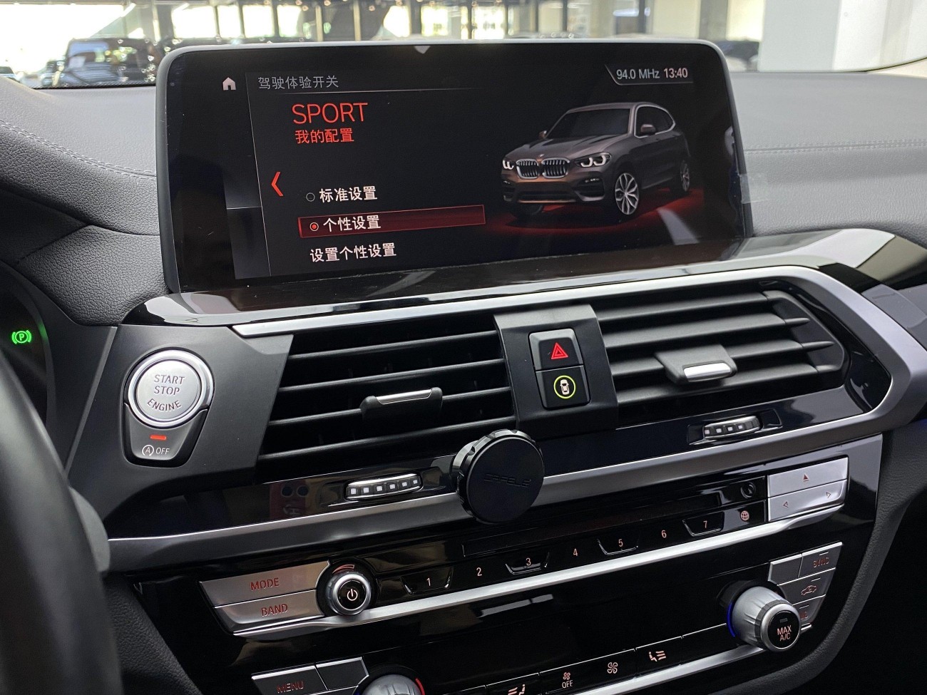 BMW X3 2019