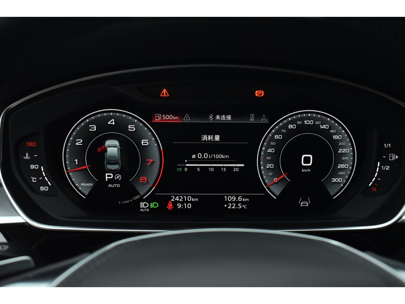 Audi A8L 2022