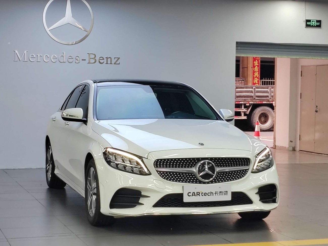 Mercedes-Benz C 260 L 2019