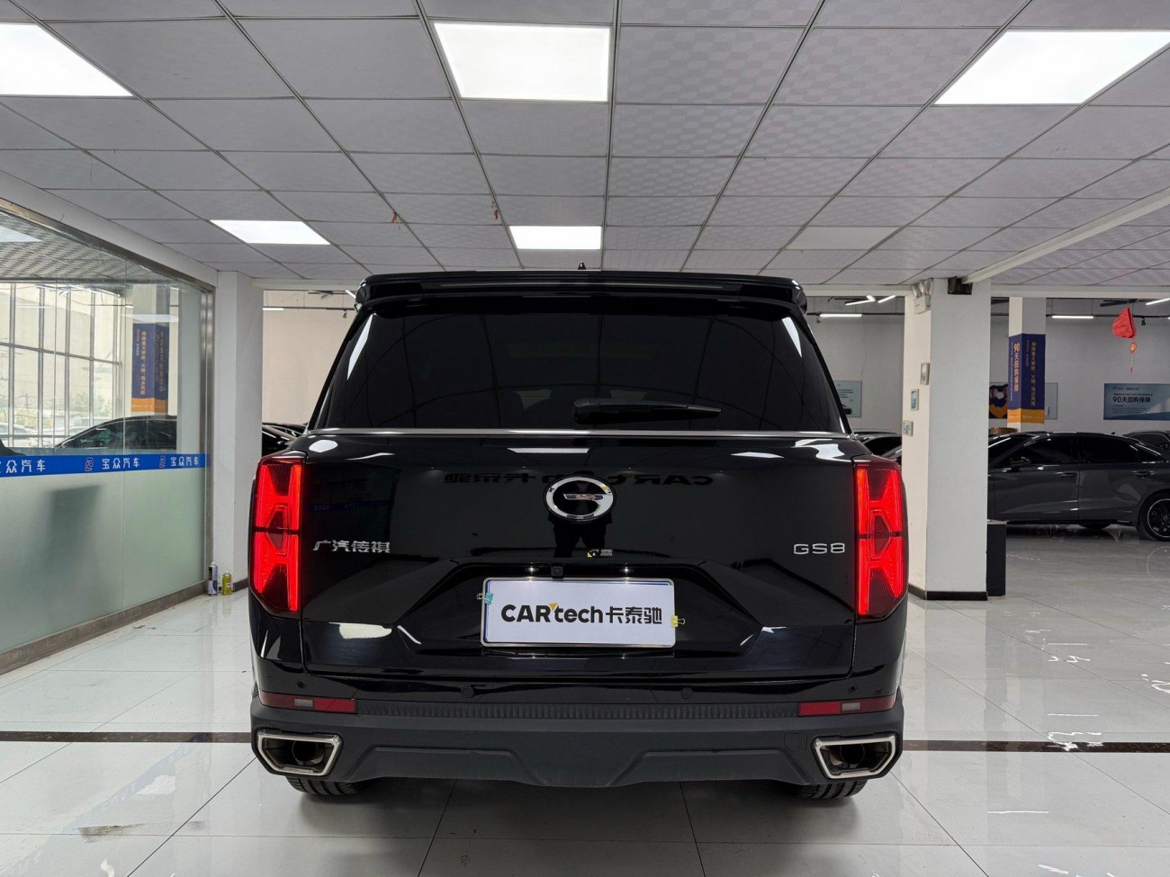 Trumpchi GS8 2024