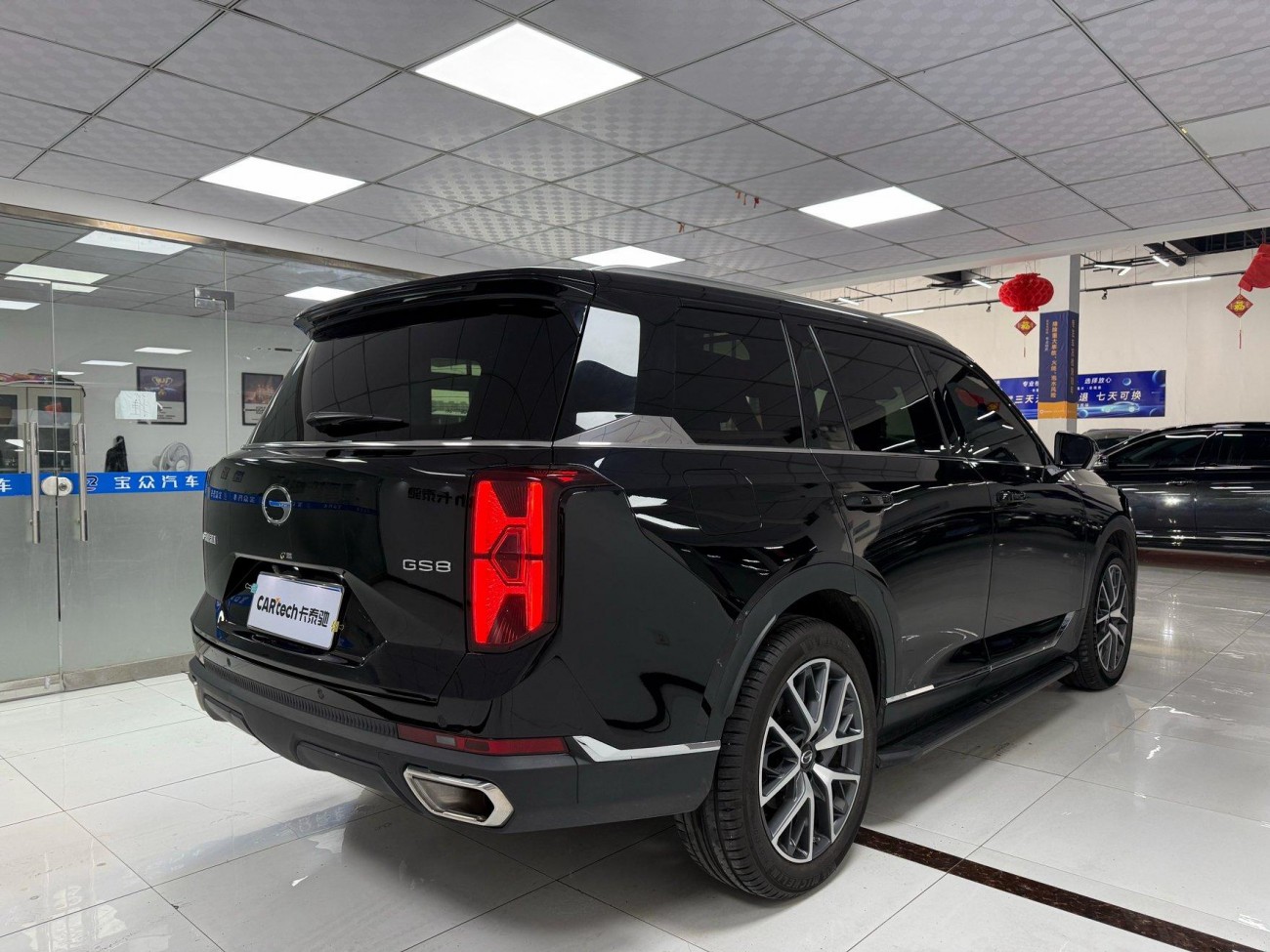 Trumpchi GS8 2024