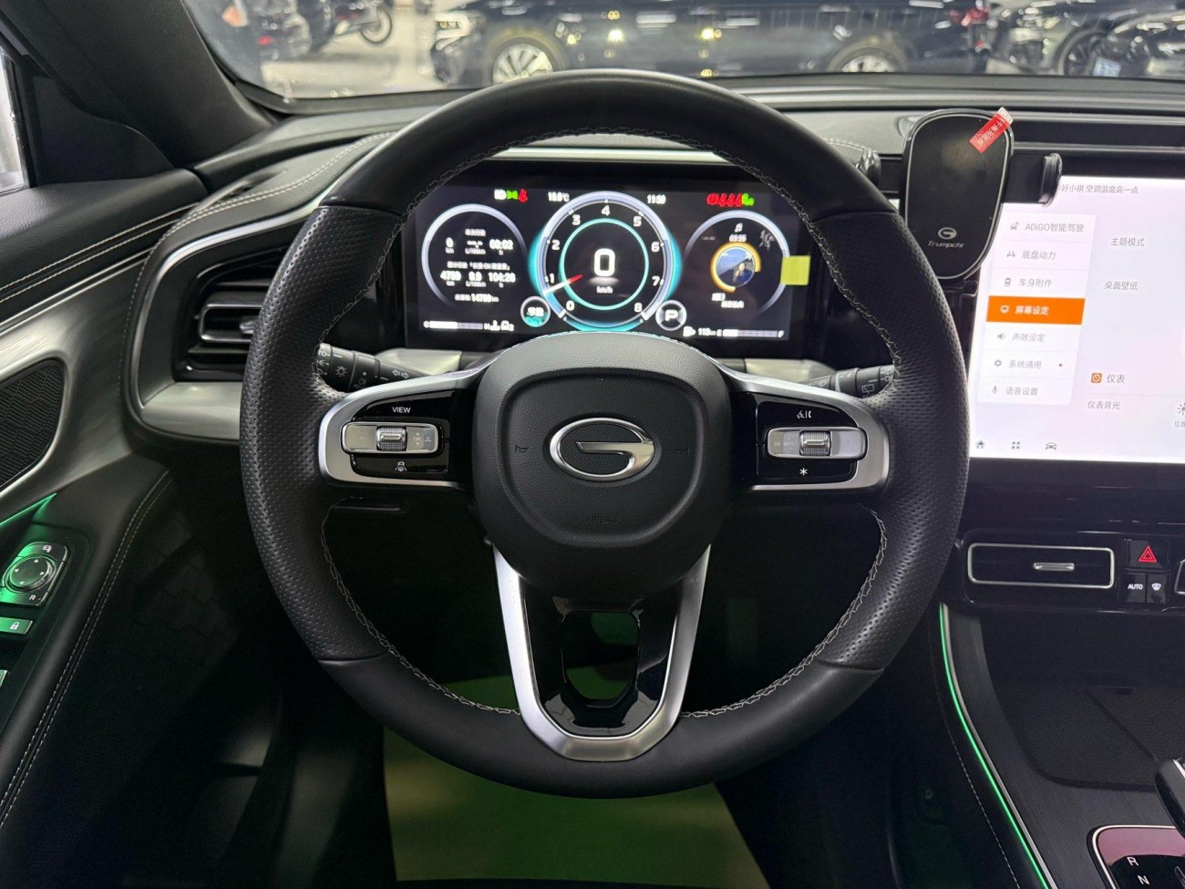 Trumpchi GS8 2024
