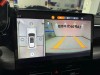 Trumpchi GS8 2024