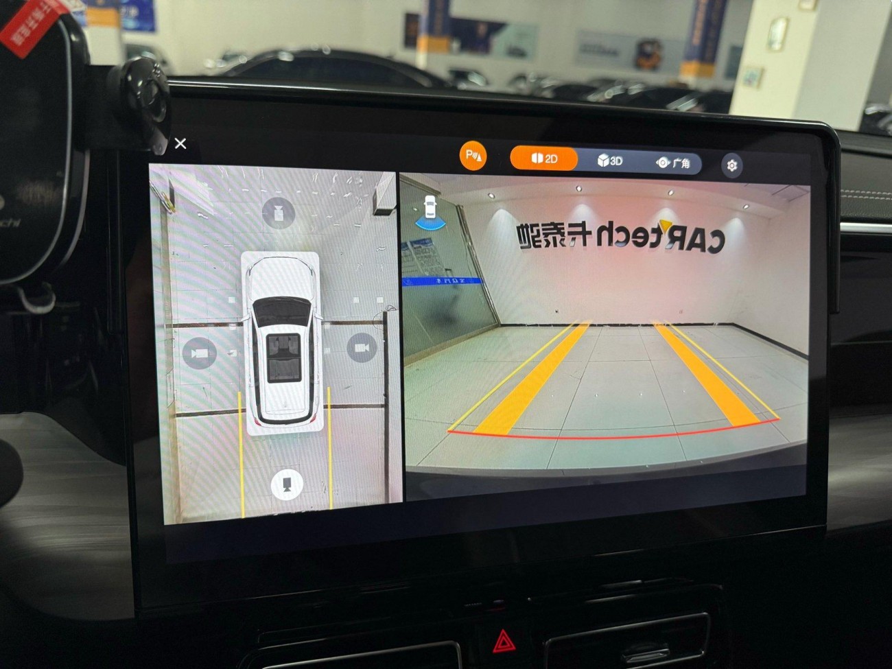 Trumpchi GS8 2024
