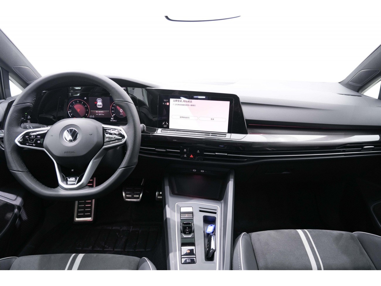 Volkswagen Golf 2022